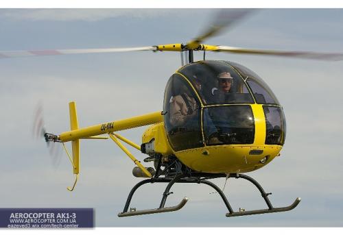 Se vende helicopteros AEROCOPTER modelo AK13 - Imagen 1