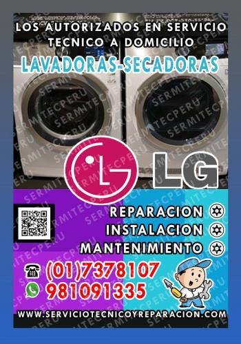 LGServicio técnico en Lima – LAVADORAS 7 - Imagen 1