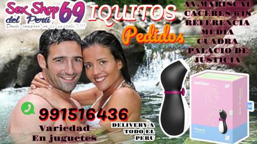 SEX SHOP DEL PERU 69 Tienda TUMBES Jr Boliva - Imagen 1