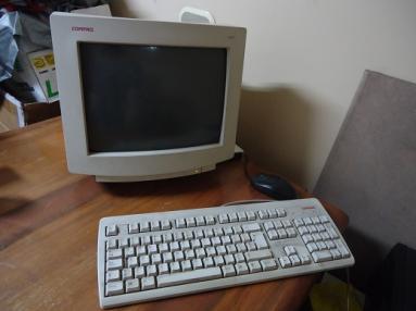 Computadora Compaq Desktop Pentium 3 Completa - Imagen 3